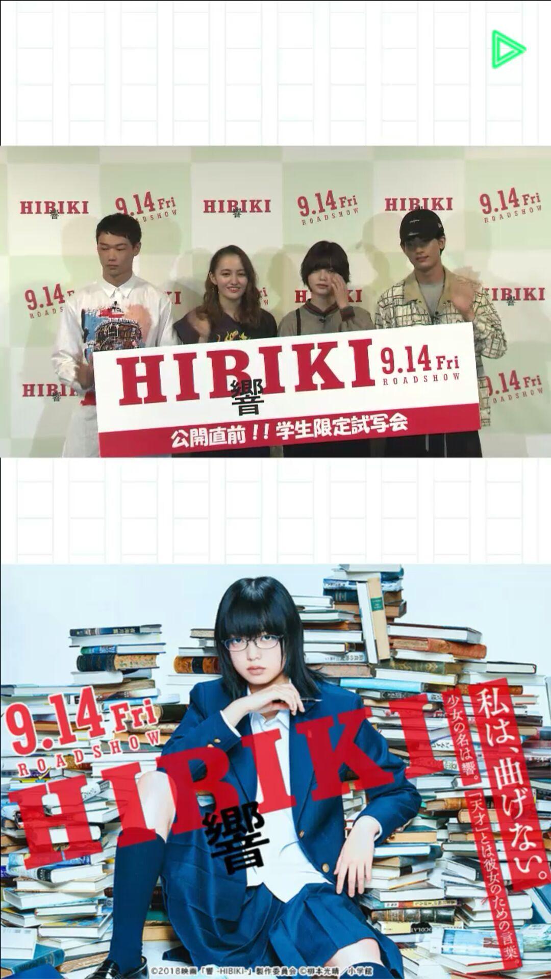 ๆ็จฟ็ปๅ