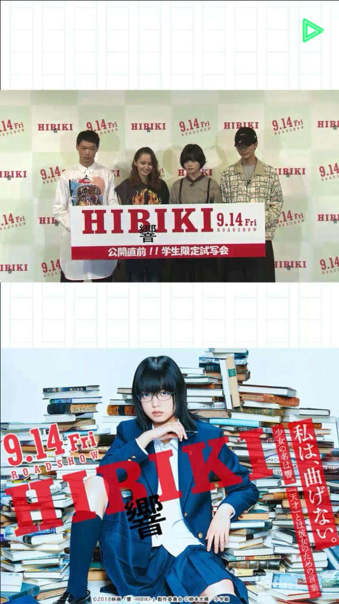 ๆ็จฟ็ปๅ