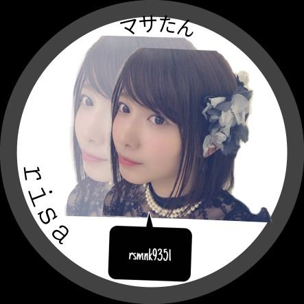 マサたん◢⁴⁶◢͟│⁴⁶