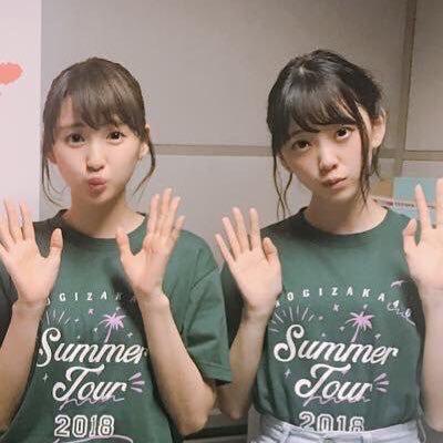 こーせい