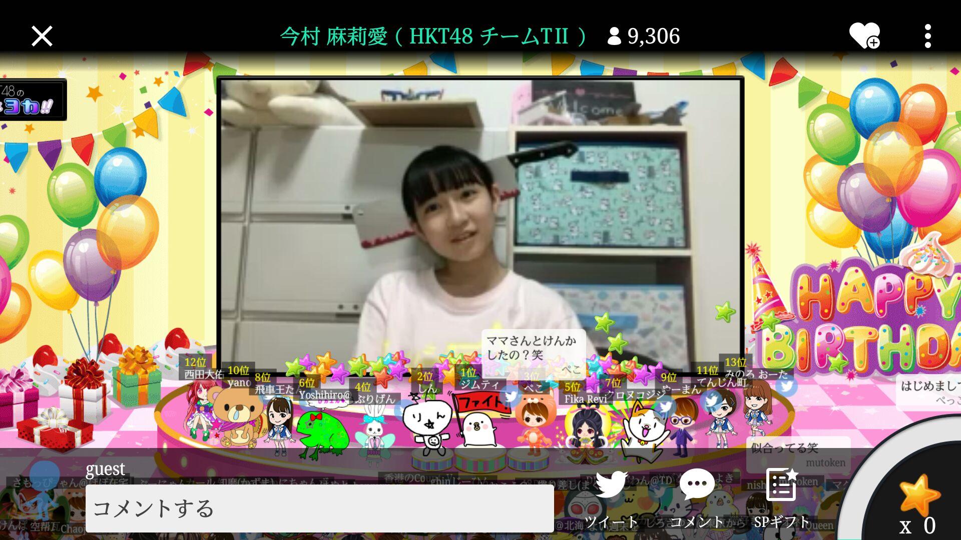 ๆ็จฟ็ปๅ