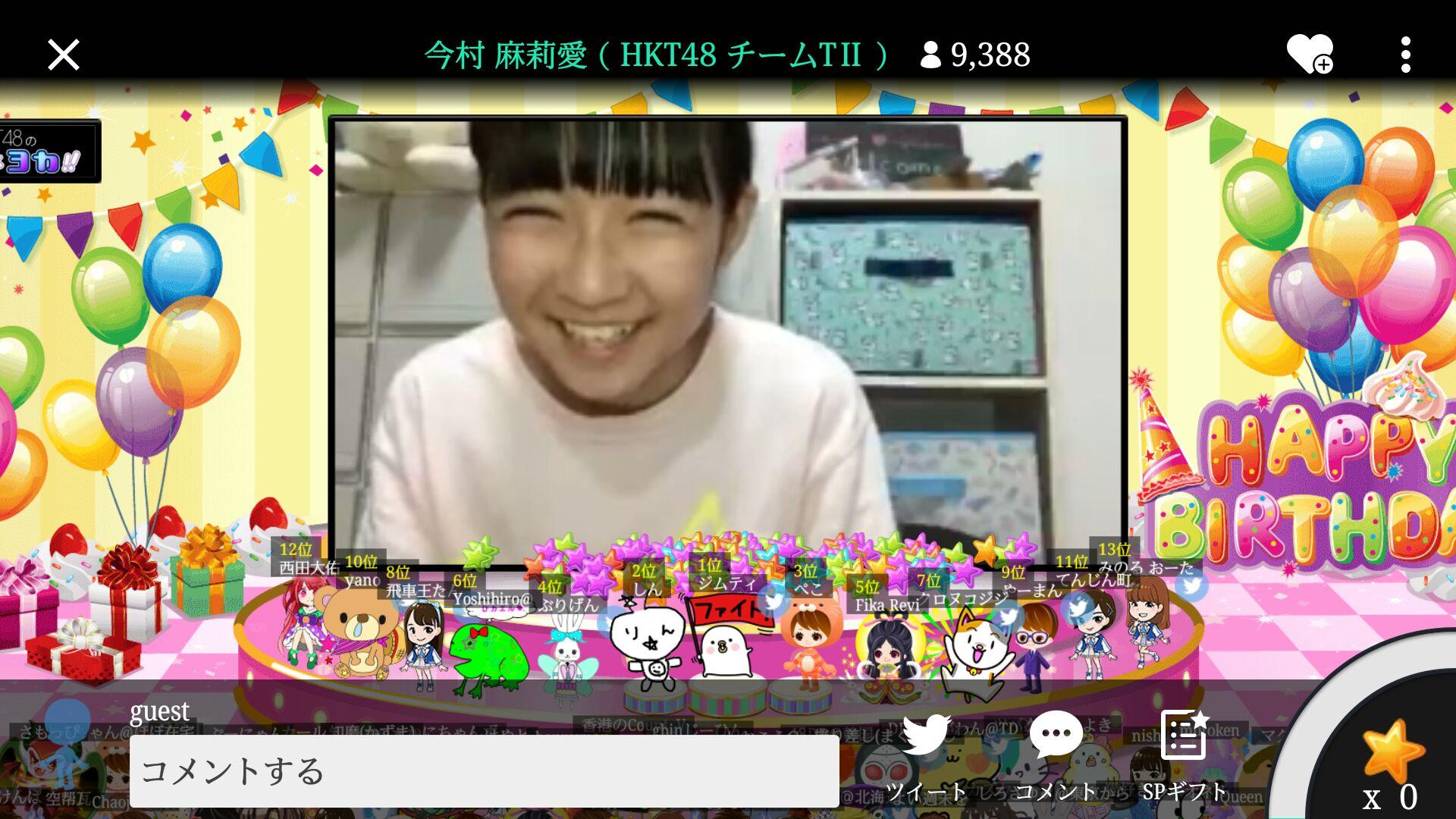 ๆ็จฟ็ปๅ