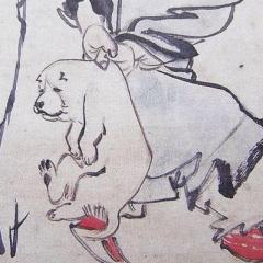 ほんどう