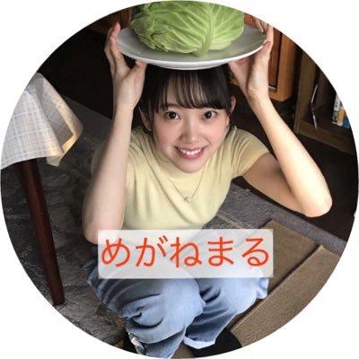 めがねまるのトーク