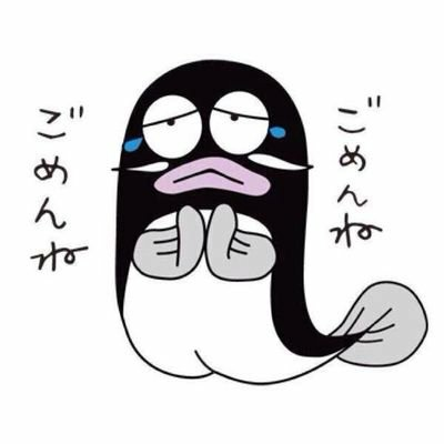 TATSUKI