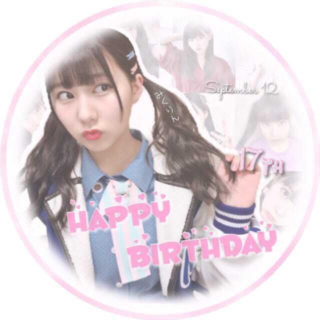 みくりんへの生誕メッセージ