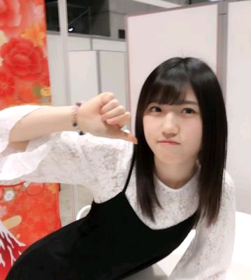 村山彩希