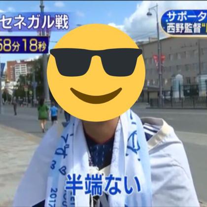 カッキー