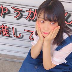 よしゅうのトーク