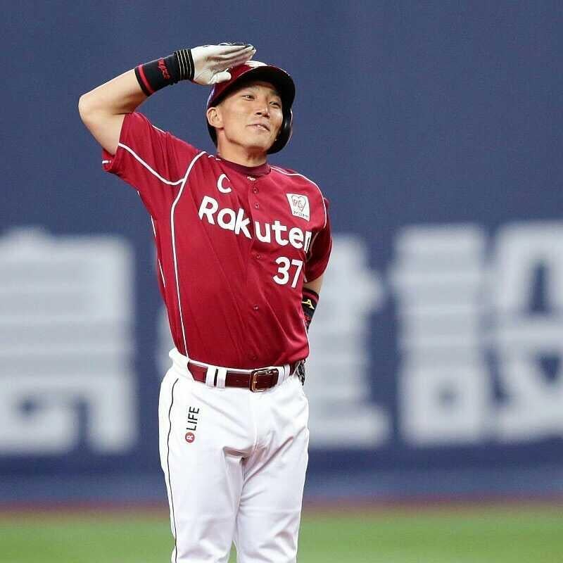 楽天イーグルス