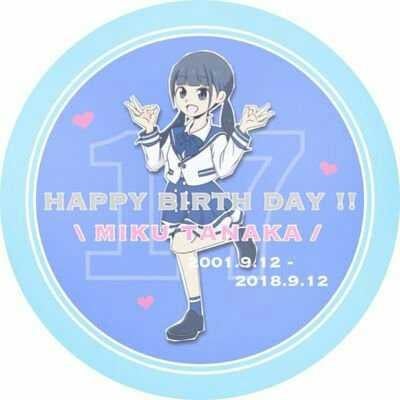 ゆうき