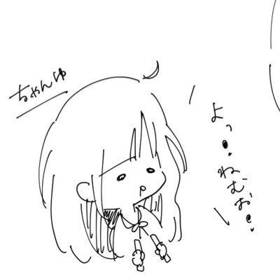 ちゃんゆ選手のトーク