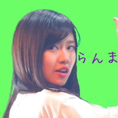 🔴らんま⚪️