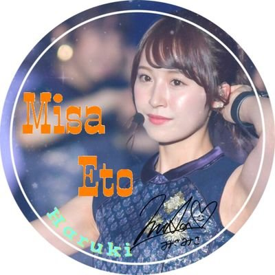 はるのトーク
