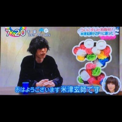 黒陸