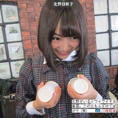 ようた