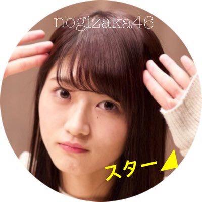 スター◢(若命名)🥢👐
