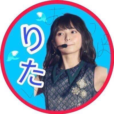 🌊 り た の す け 🌊のトーク