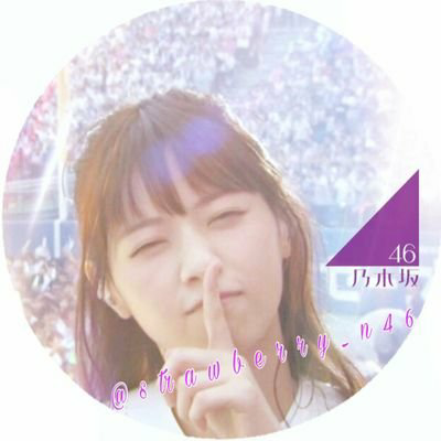 坂道の苺美瑠紅(元:野いちごさん)