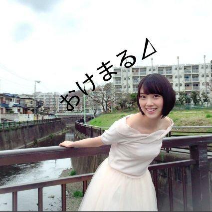 おけまる⊿