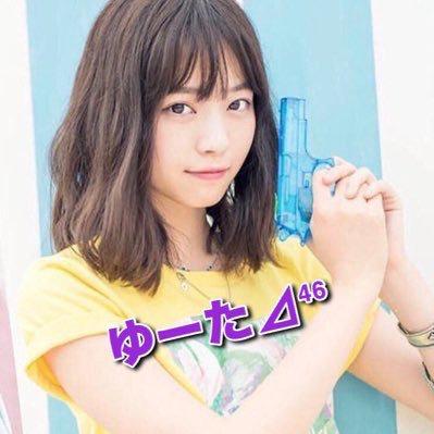 ゆーた⊿⁴⁶