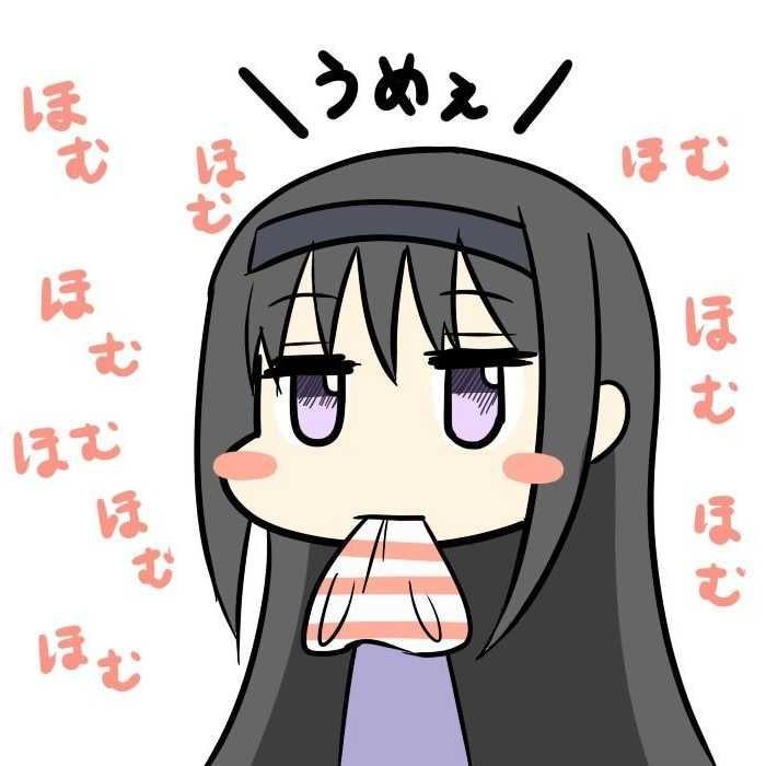 食べるほむラー油