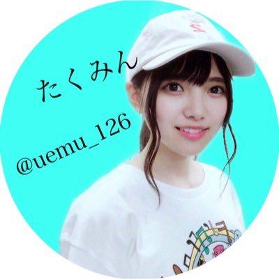 た く み んのトーク