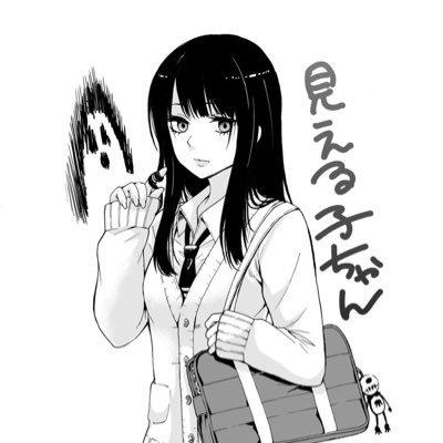 YUYAのトーク