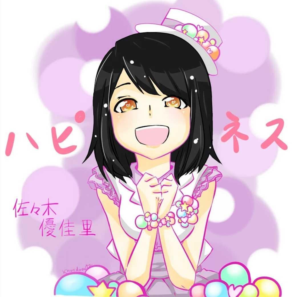 ナット 🍀 แฮปปี้เนส