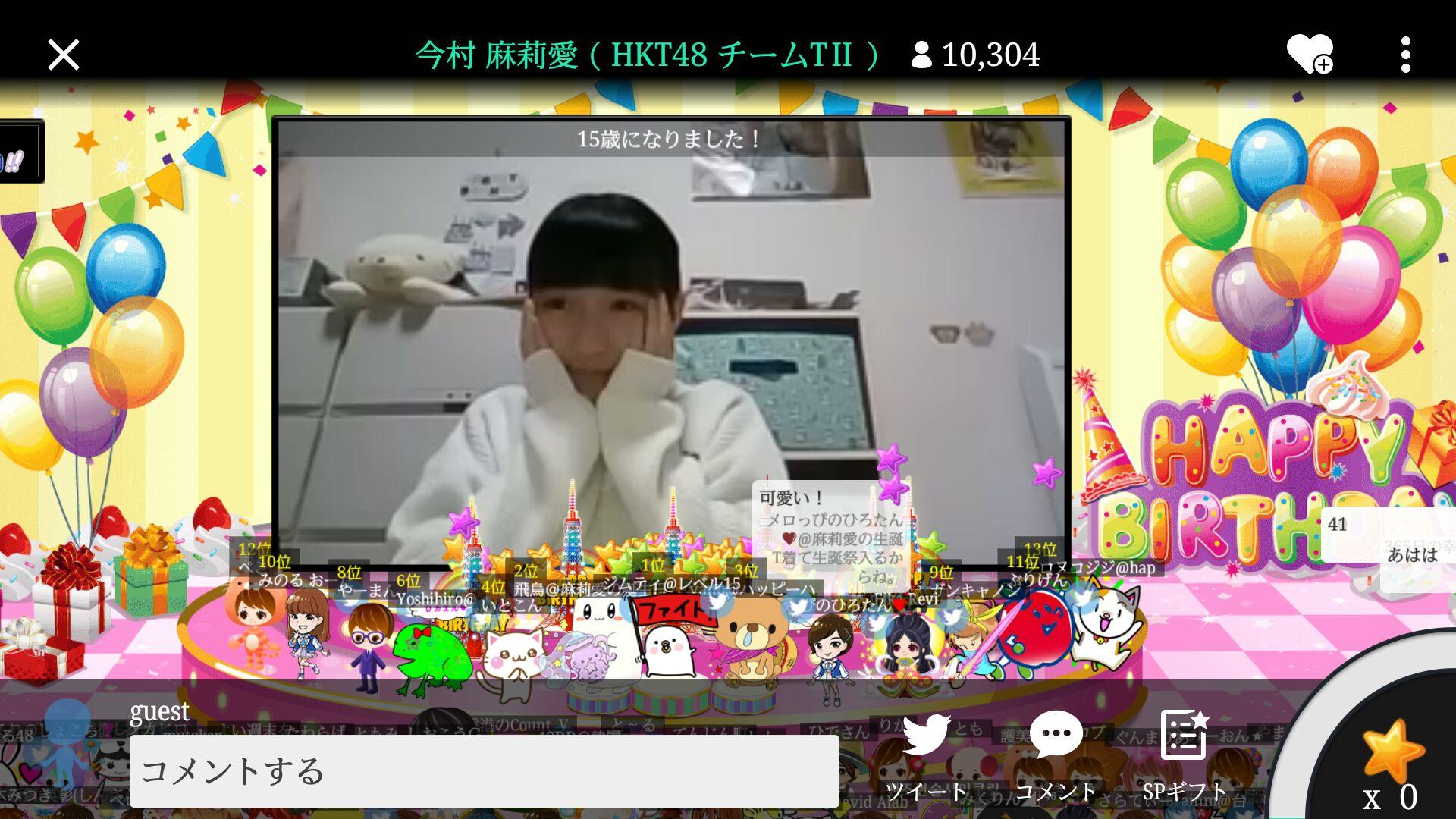 ๆ็จฟ็ปๅ