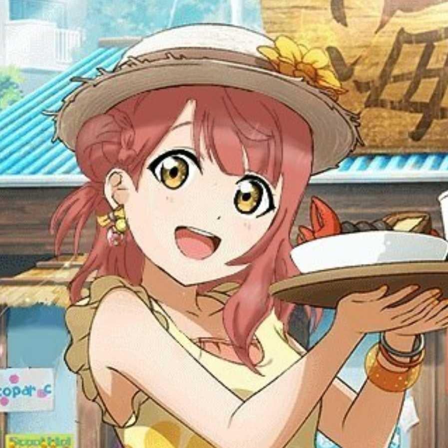 上原歩夢