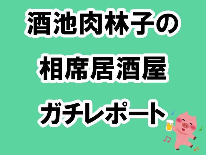 ニュース画像