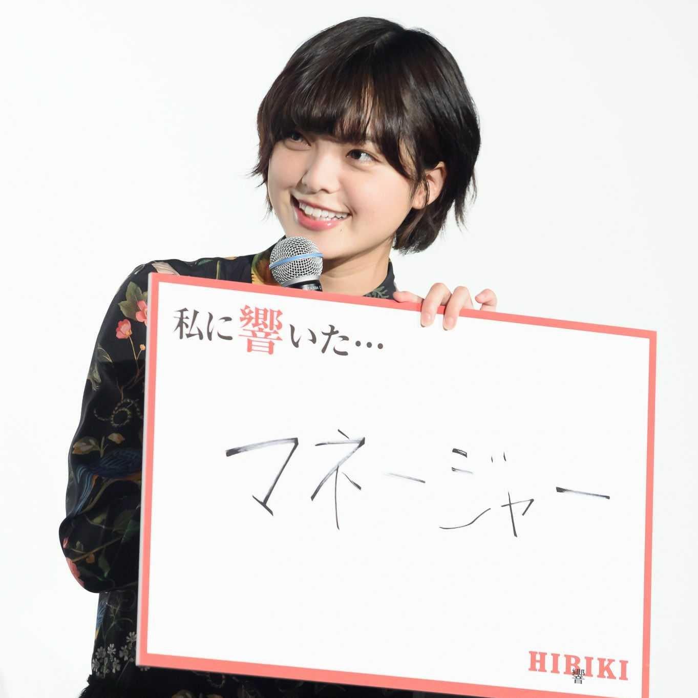 rokuu@香港