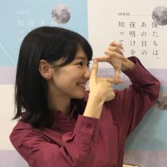 ともばぁ