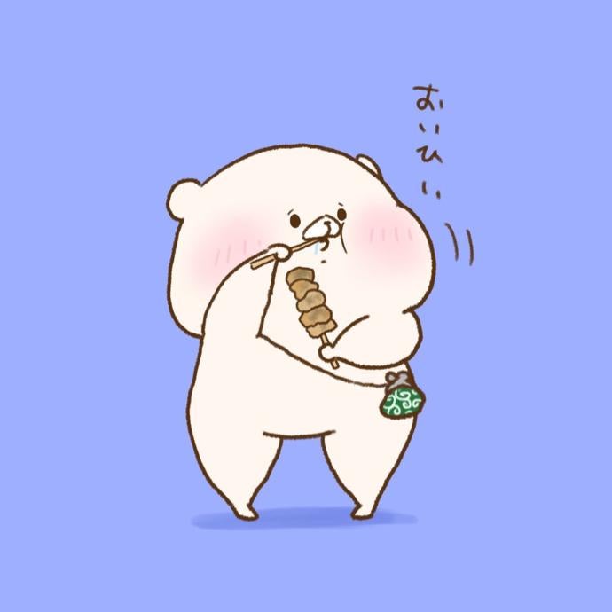 MASAYA