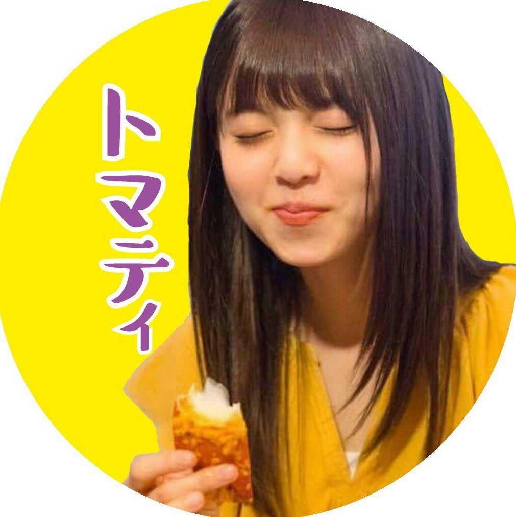 齋 藤 ト マ テ ィ