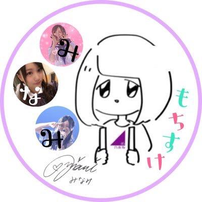 もちすけ:低浮上
