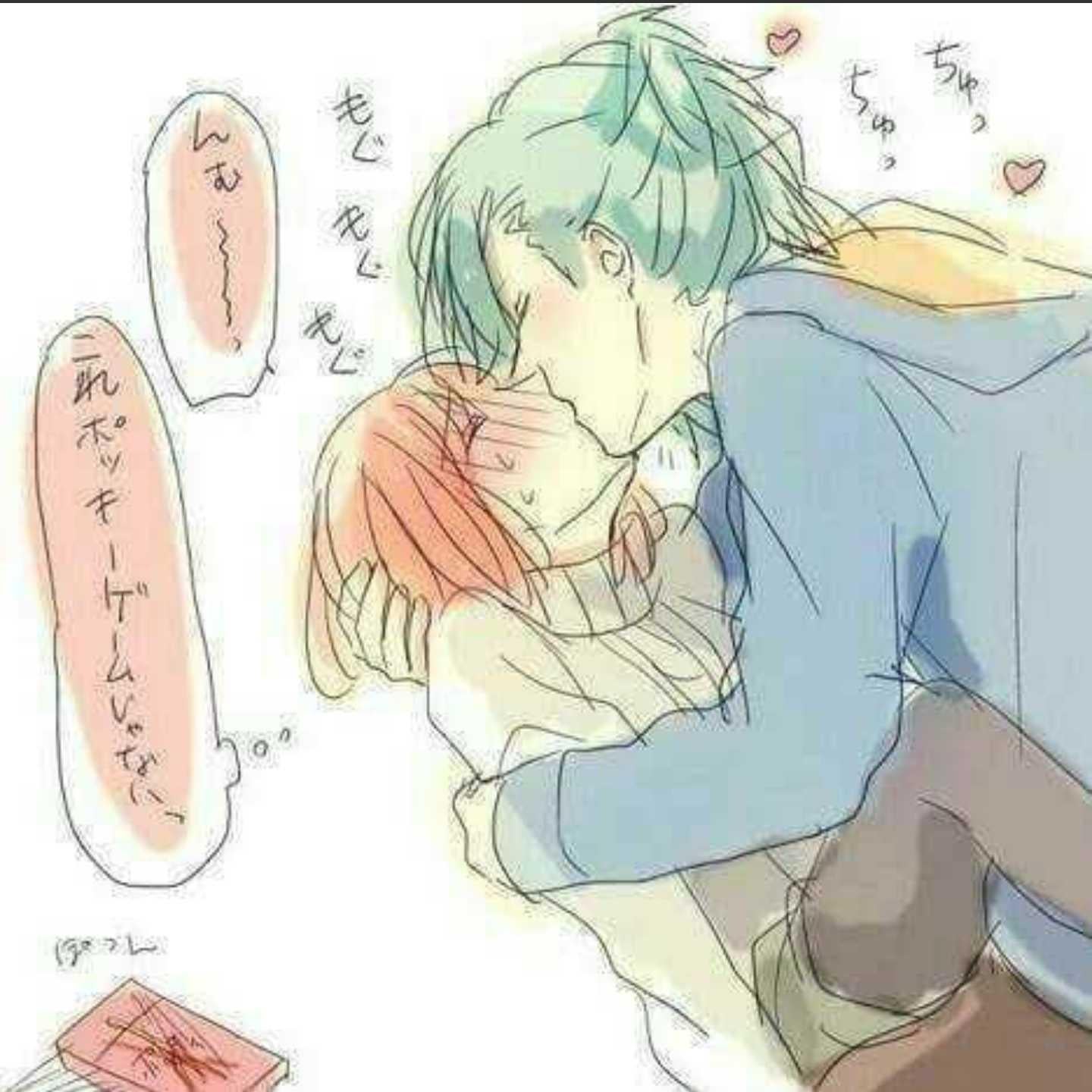 日向
