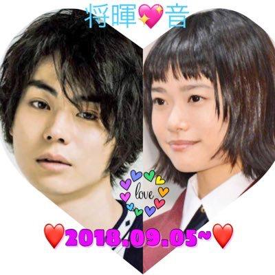 音（真矢愛莉時々仁花）のトーク