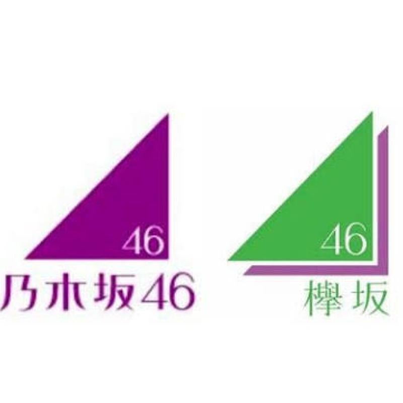 坂道オタの集い