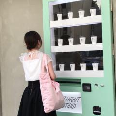 りっちゃん🐼