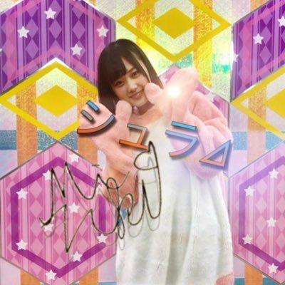 シュラ⊿ ❄️🔮山下美月🔮❄️