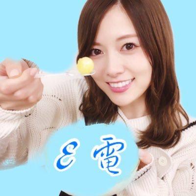 イ ー デ ン 🇧🇪