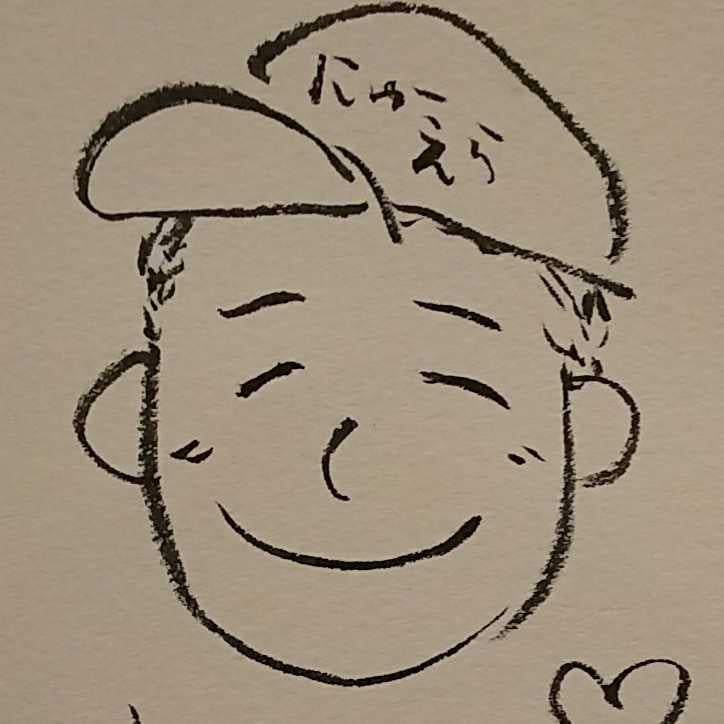 TAHHH(たぁー)