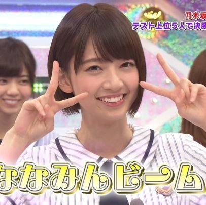 ST⊿