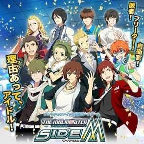THE IDOLM@STER SIDE  M(なりきり)