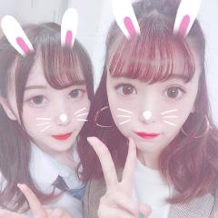 わかなん