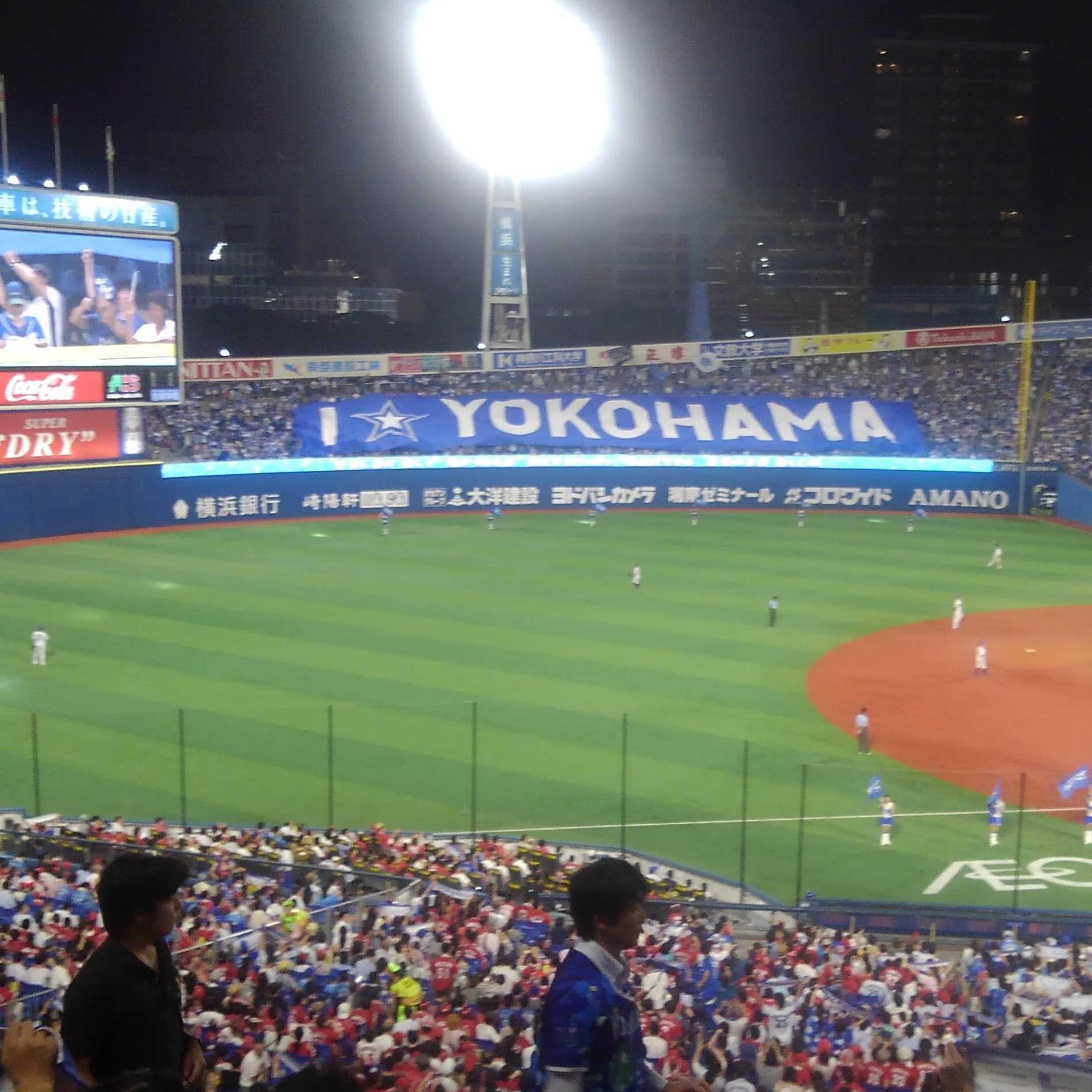 プロ野球速報。プロ野球の中止やプロ野球ニュースや試合結果など書く
