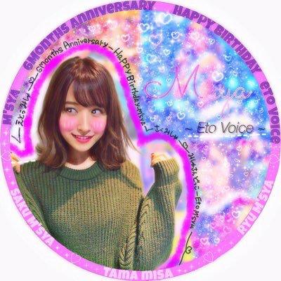 ゆ う た。
