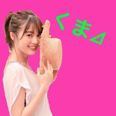 たいせー系くま⊿